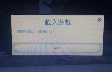 QQͼƬ20180228214723a.png