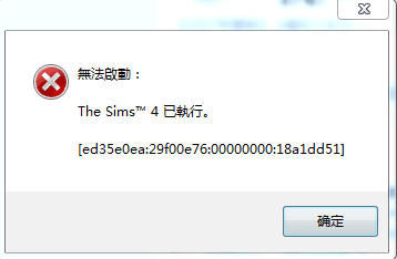 QQͼƬ20180303084751.png