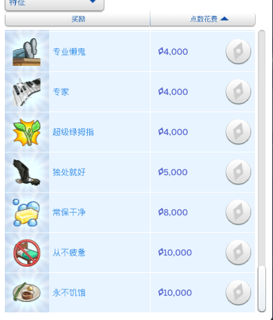 QQͼ20180305024441.png