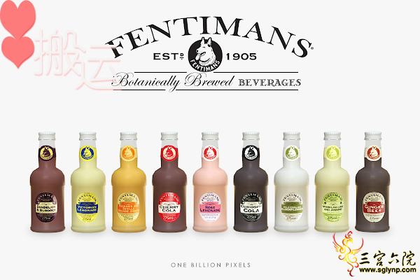 OBP Fentimans Soft Drinks TN 1.png