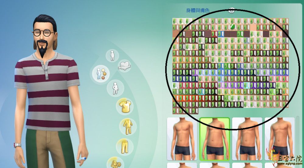 omg.png