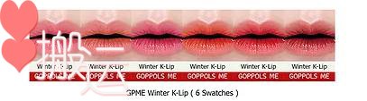 GPME Winter K-Lip.jpg