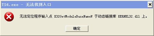QQͼƬ20180326113140.png