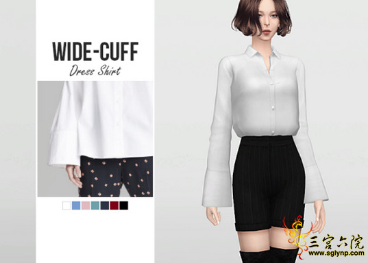 [WAEKEY] Wide-Cuff Dress Shirt.png