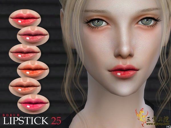 Bobur Lipstick 25.jpg