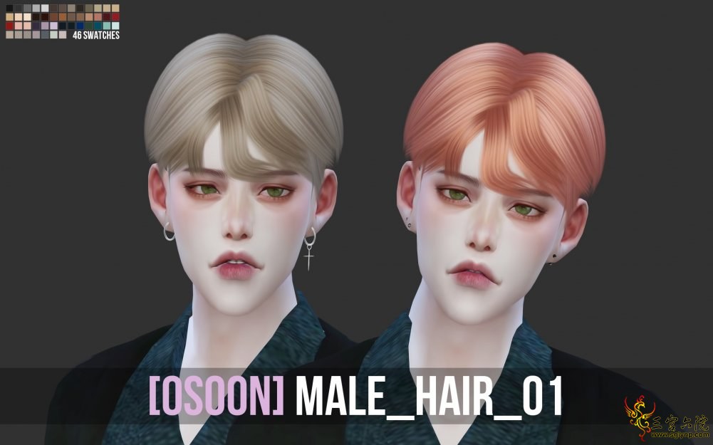 [Osoon] Osoon Male Hair 01.jpg