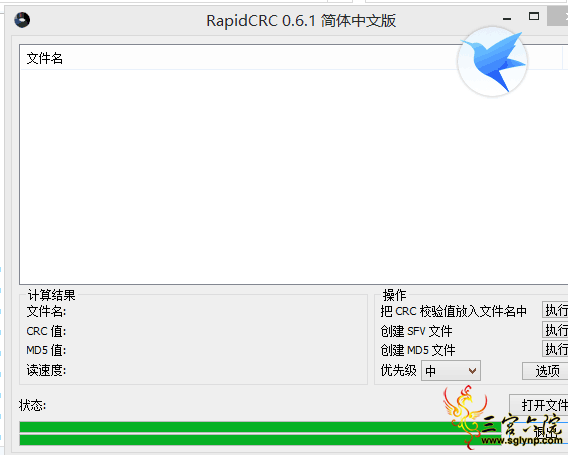 QQͼƬ20180423223402.png