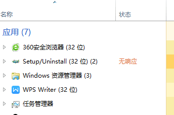 QQͼƬ20180423223324.png
