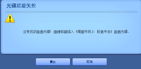 9`E8C`Q(XERYO0F4%~S%BIY.png