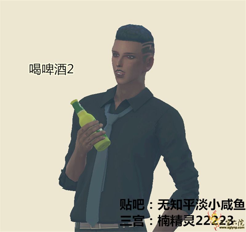 ơ2.png