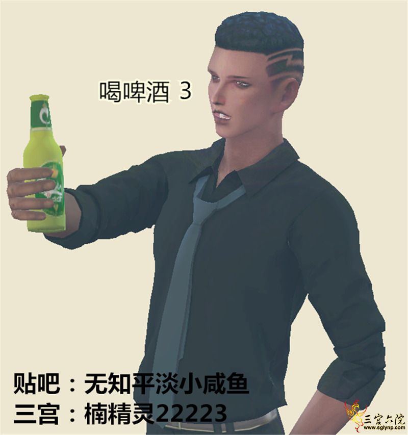 ơ3.png