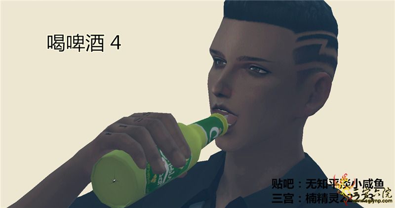 ơ4.png
