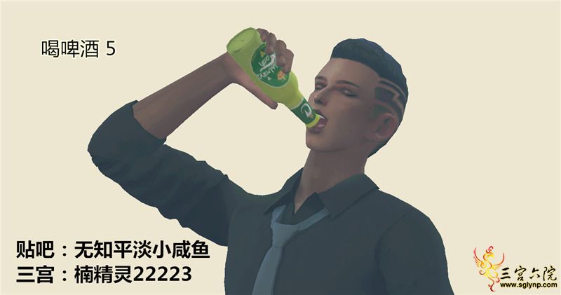 ơ5.png