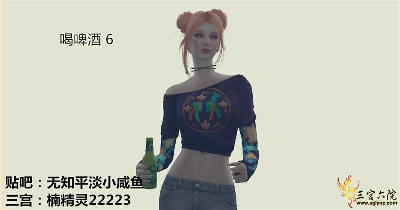 ơ6.png