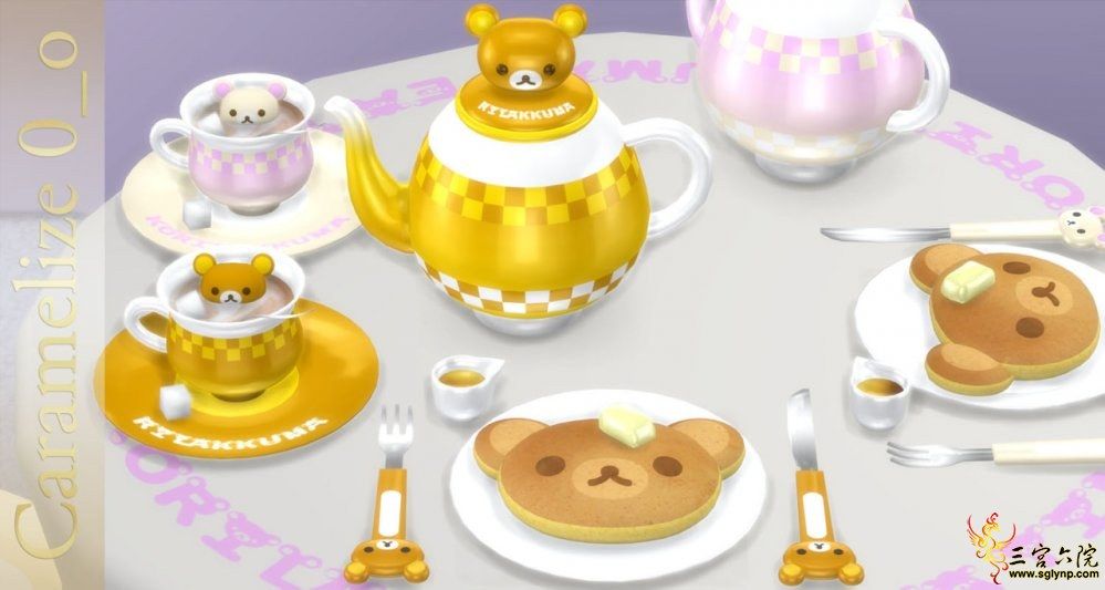 Caramelize0_o___08012016_Rilakkuma_Tea_Time_Set.jpg