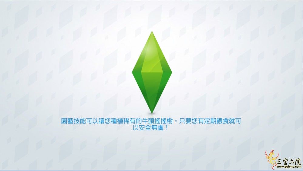 QQͼ20180506153705.png