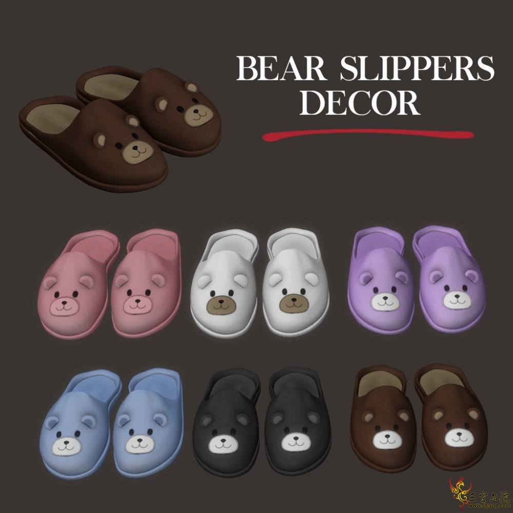 leo-decor-bear-slippers.jpg