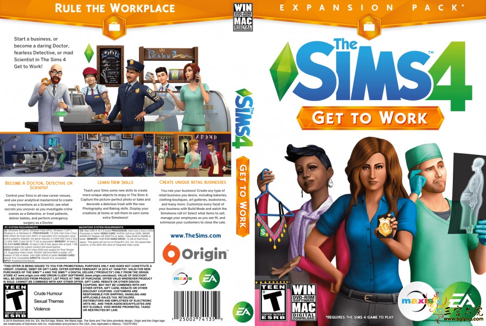 the_sims_4_get_to_work_box_art_by_dajuberthelot-d8i62eu.png