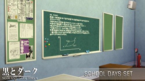 [Noir and Dark Sims 4] School Days Set.png