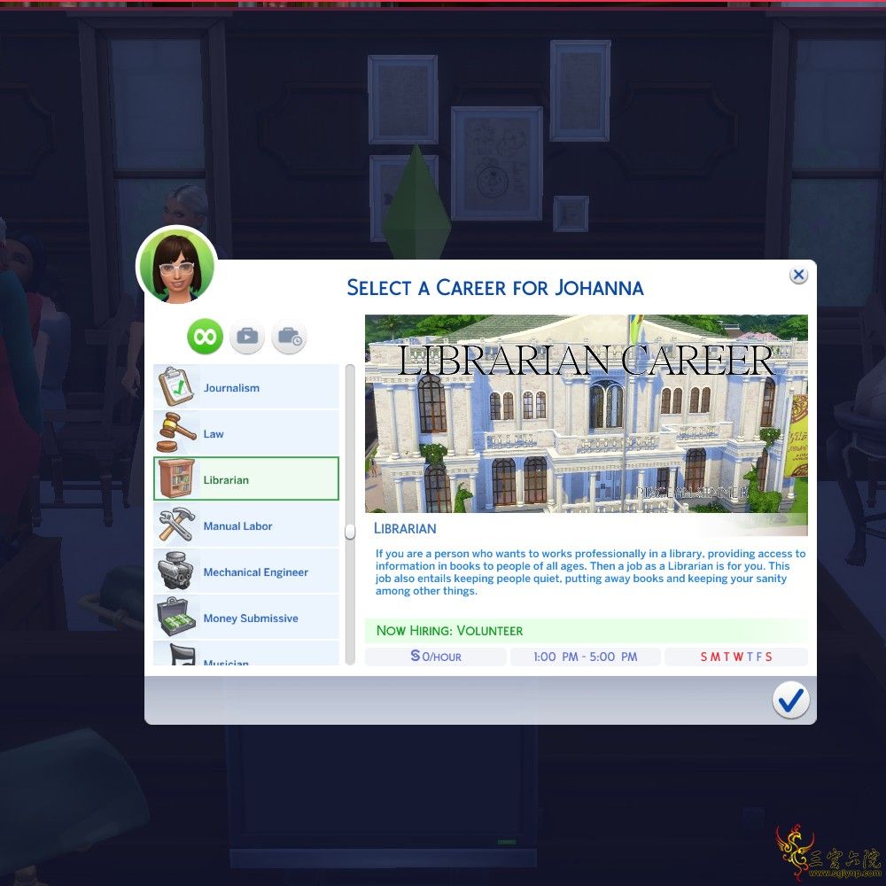 MTS_Piscean6-1768145-library2.png