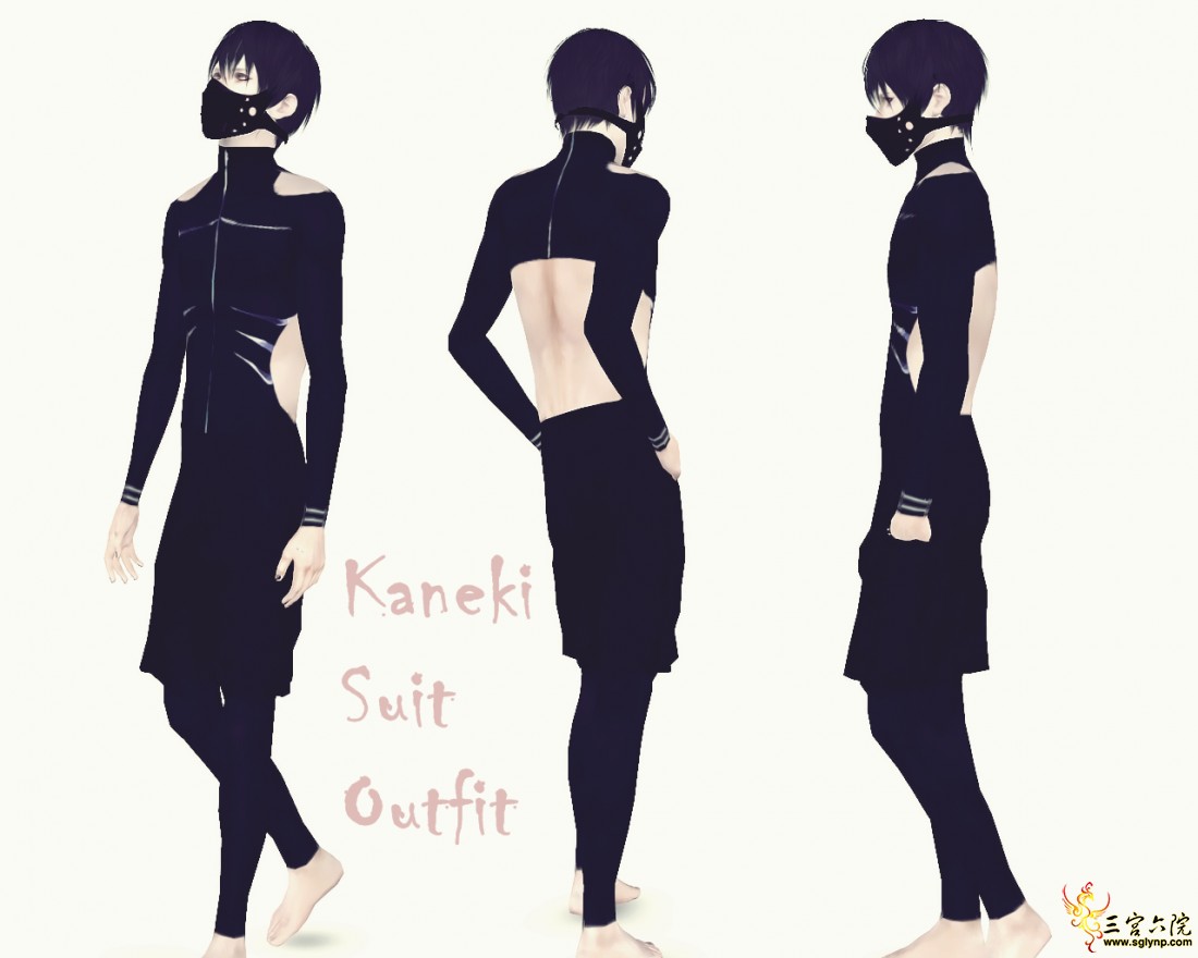 pnmai_kaneki_suit.png