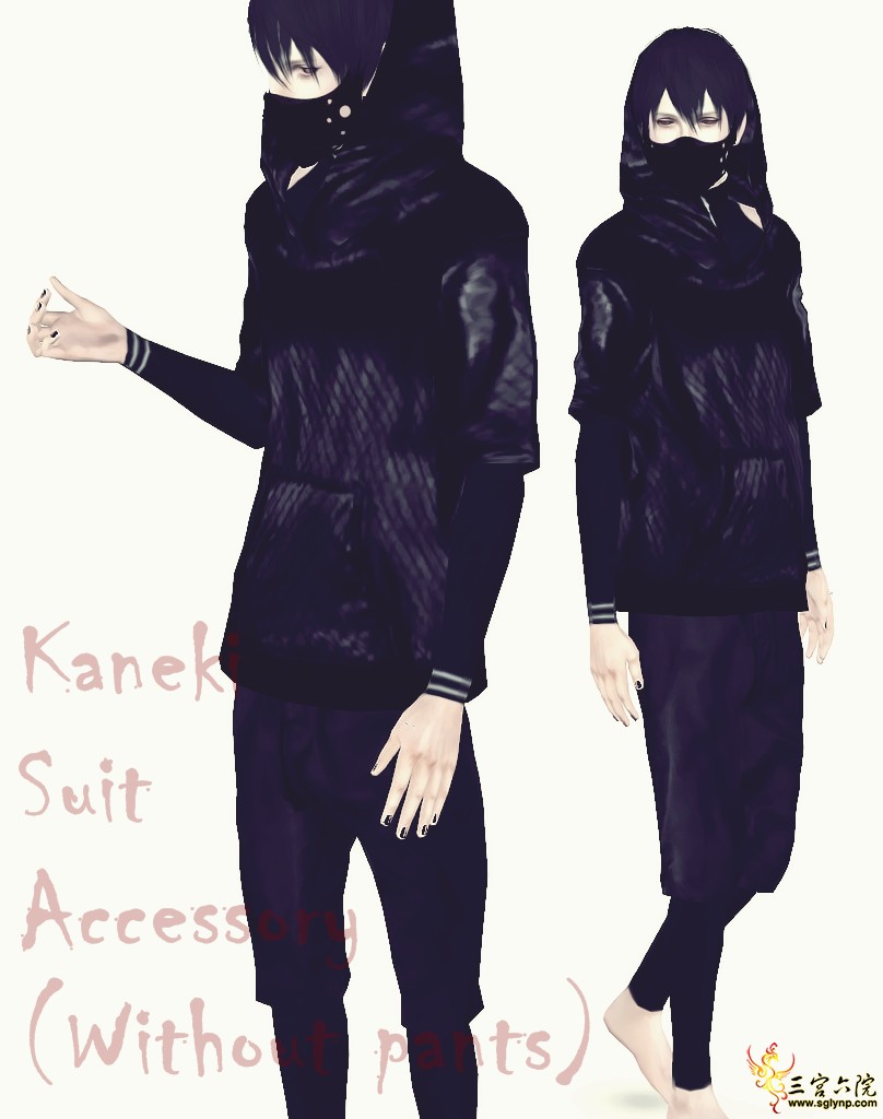 pnmai_kaneki_suit_acc.png