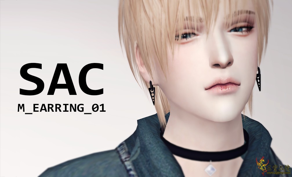 [SAC]M earring 01.png