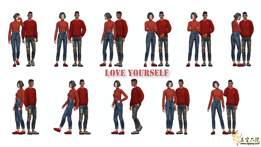 DearKim_a_LoveYourself.png