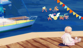 2018-6-1_23-28-41_.gif