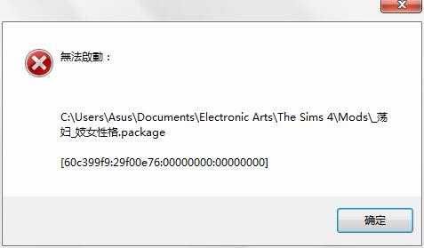 83DD2485B62B000BEE70FC4A8F23771659813931.jpg