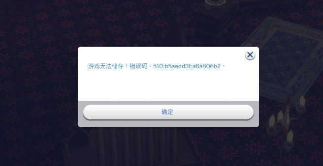 QQͼƬ20180613223142.png