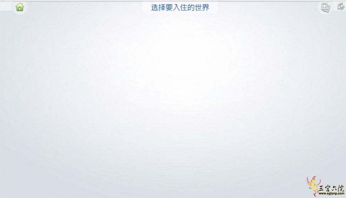 Qiyu_20180620_231251.png