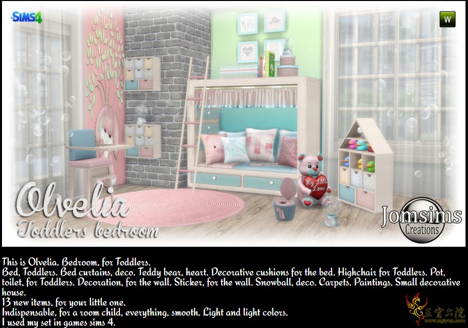 New Olvelia  Toddlers Bedroom.png