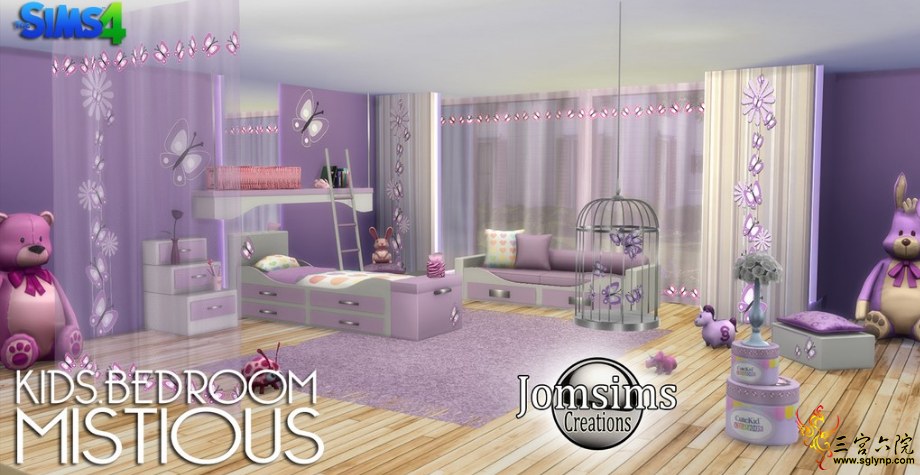 NEW MISTIOUS KIDS Kids Bedroom (2).png