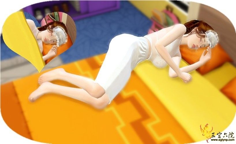˯