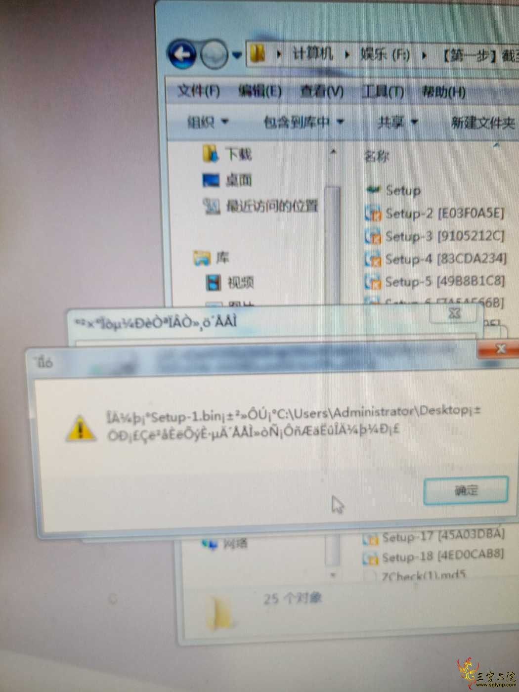 IMG20180628145028.jpg