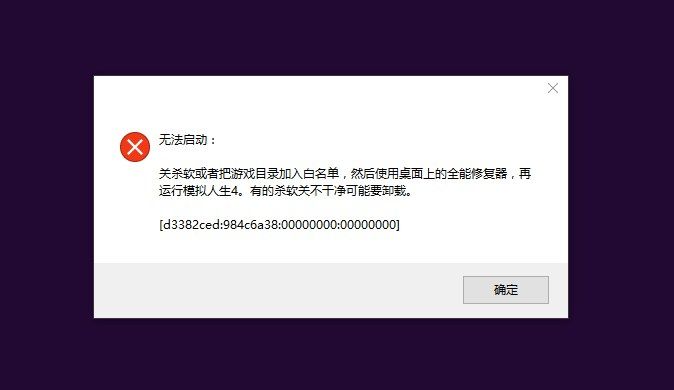 QQͼƬ20180629002414.png