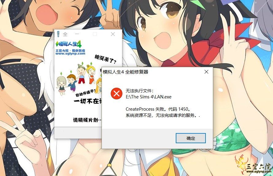 ѹͼ20180630002045.png
