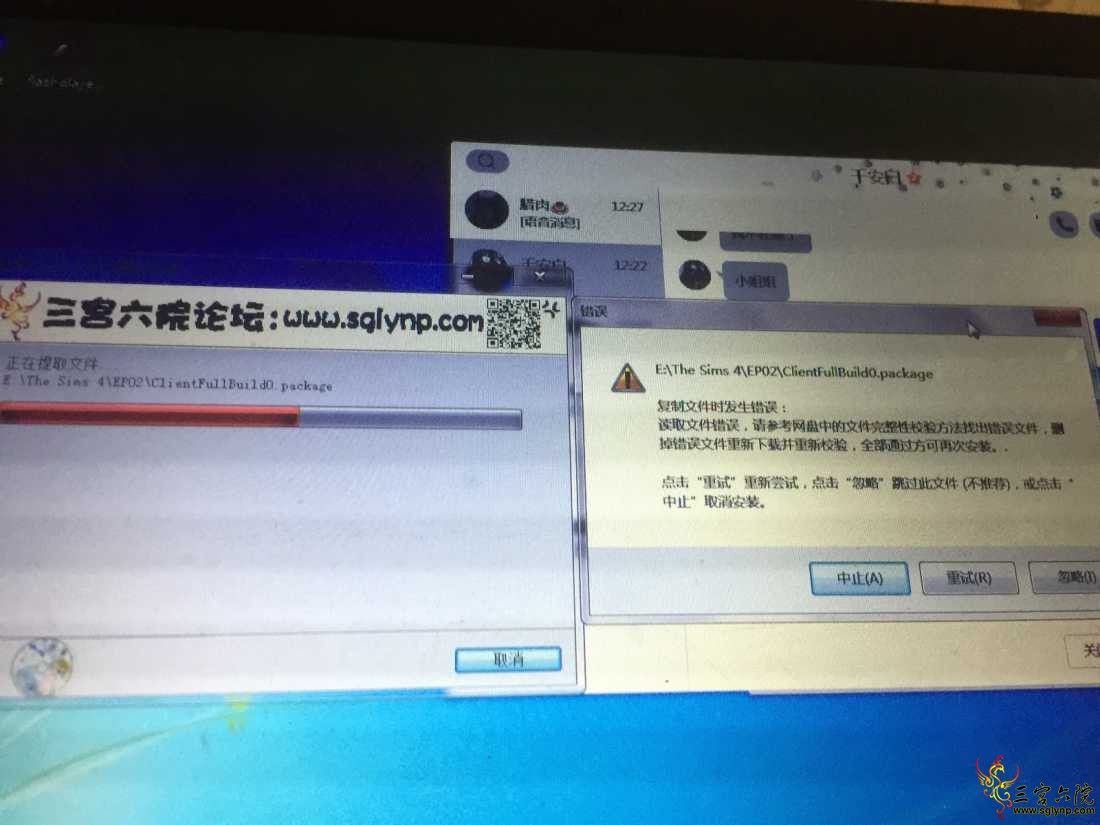 image.jpg