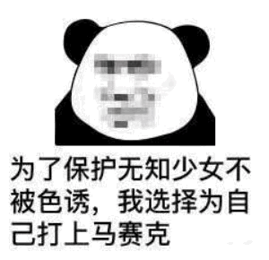 FFC716AC-9DE4-4C6B-B4E9-1C656EA46BFB.gif