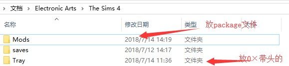 ͼ20180714185641.png