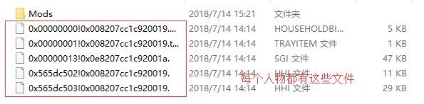 ͼƬ20180714190613.png