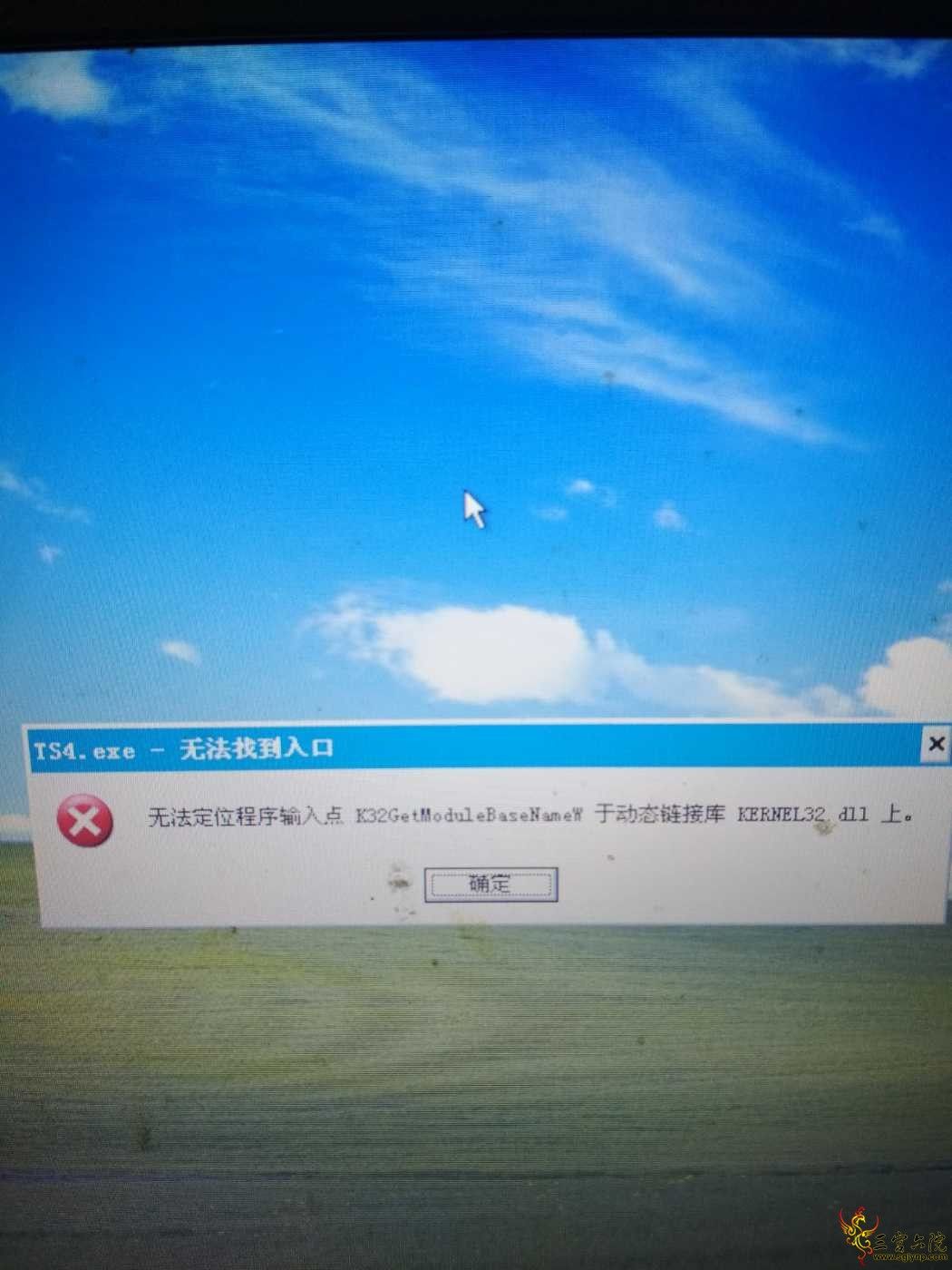 1531629612528.jpg
