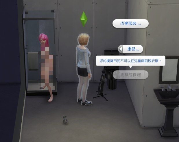 QQͼ20180718152450.png