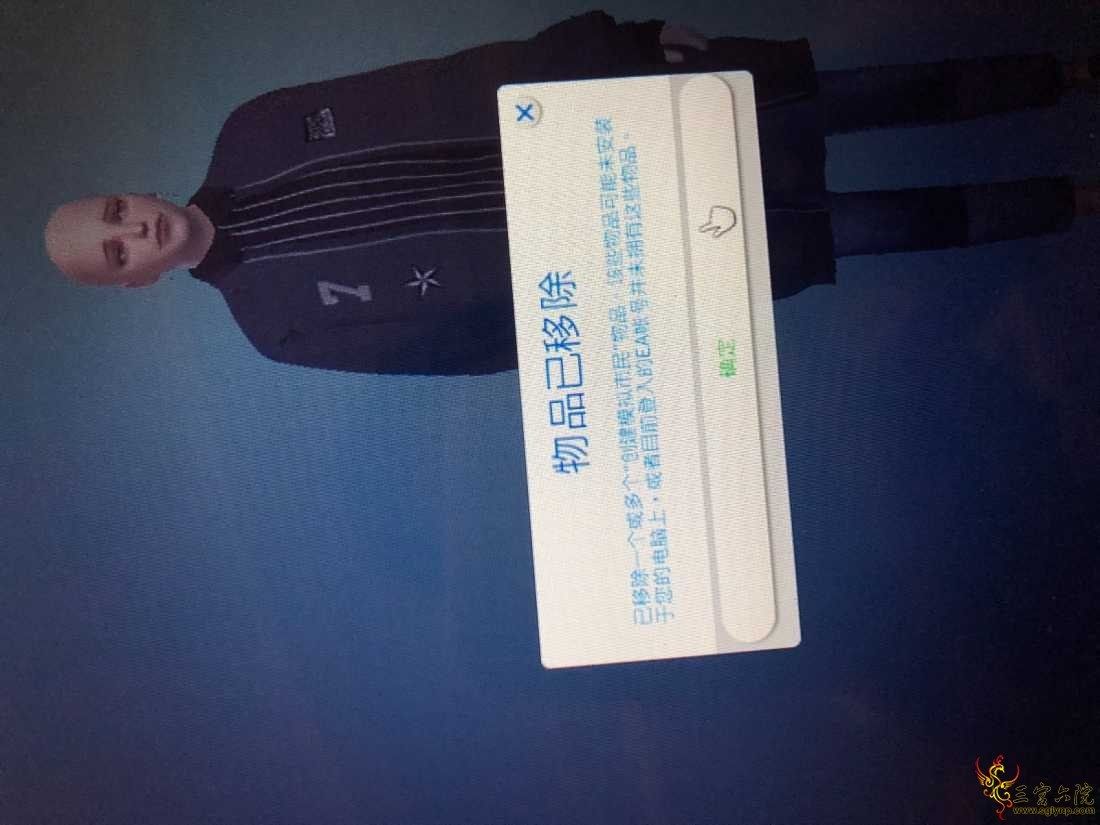 C1DB16DC-8CB1-4D08-8F01-C273962FA07A.jpeg