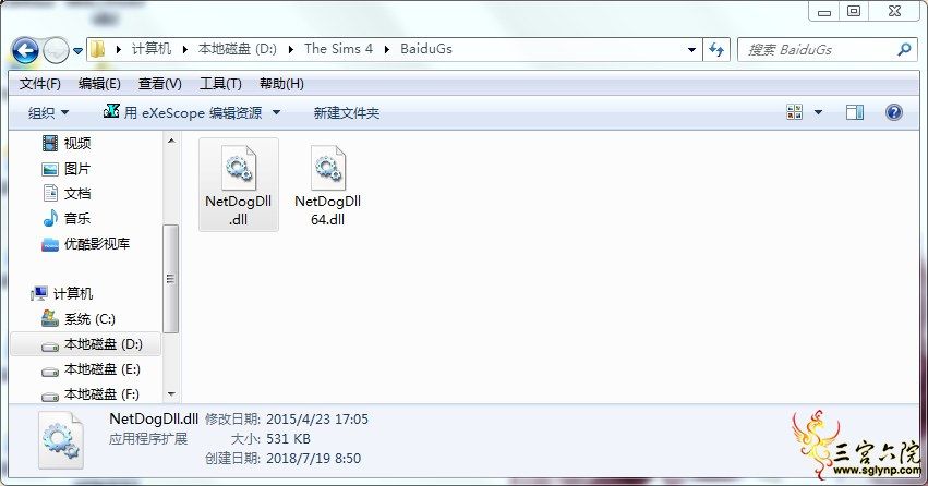 QQͼƬ20180719162407.png
