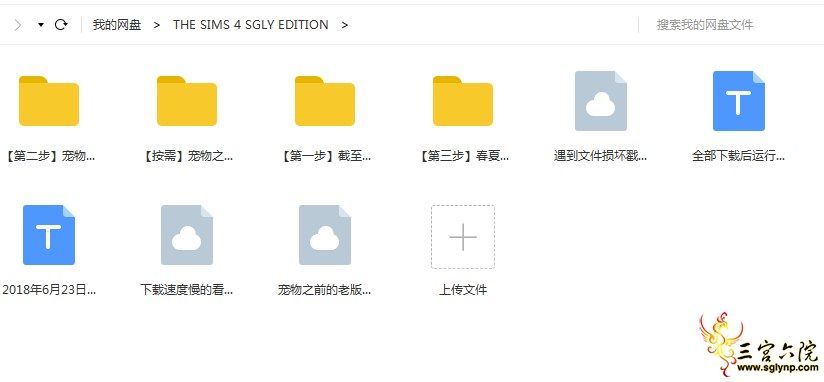 صǴ˰汾