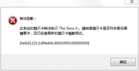 ΢Žͼ_20180722190750.png