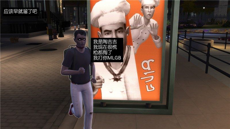 140.jpg