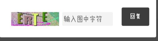 超级?_20180727_214052.png